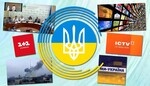 Полный список каналов Т2 в Украине (мультиплексы МХ1,МХ2,МХ3,МХ5 и МХ7, вся Украина)