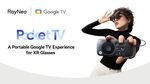 Homatics Pocket TV - портативный Google TV медиаплеер